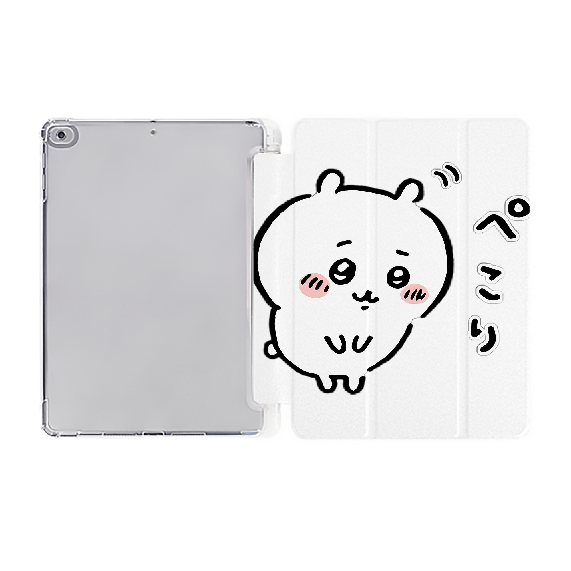 （画像用） ちいかわ ちいかわ Chii-kawa chiikawa IPad ケース ペン収納付き 三つ折りスタンド PUレザー×シリコン 対応機種9.5/10.5/10.9インチ